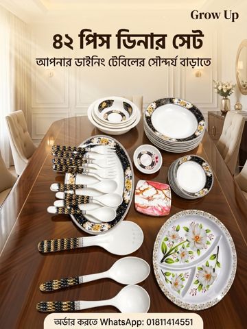 Nova ৪২ পিস প্রিমিয়াম মেলামাইন ডিনার সেটে