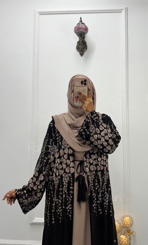 আভায়া ইন যারা