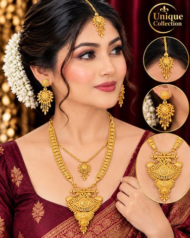 প্রিমিয়াম সীতা হার জুয়েলারি সেট